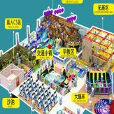 淘气堡厂家