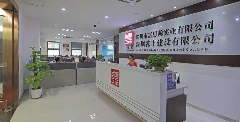 　深圳市滨思源净水器厂家