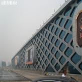 辛集国际皮革城