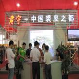 肃宁裘皮服装市场