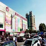 南岸服装批发市场