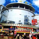 中国城服装市场
