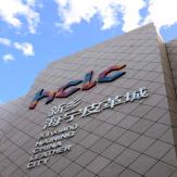 河南海宁皮革城