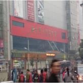 南大门服装市场