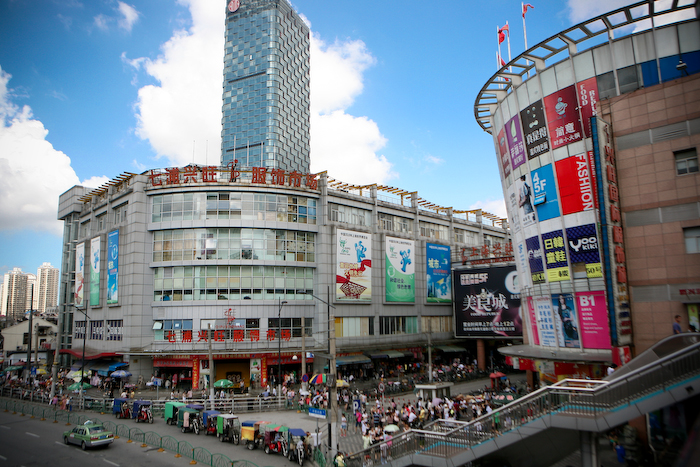 上海七浦路尾货批发市场