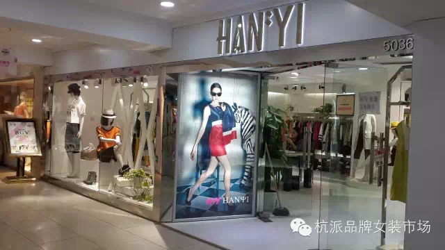 市场成立了专门的打击拨货小组，对拨货零容忍