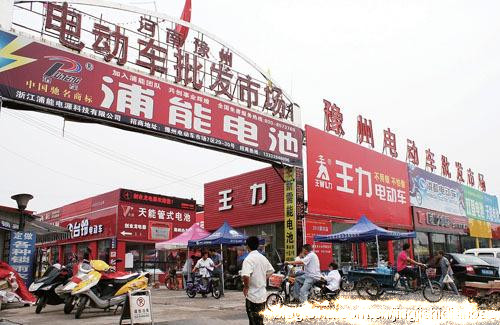 郑州最大电动车市场图片